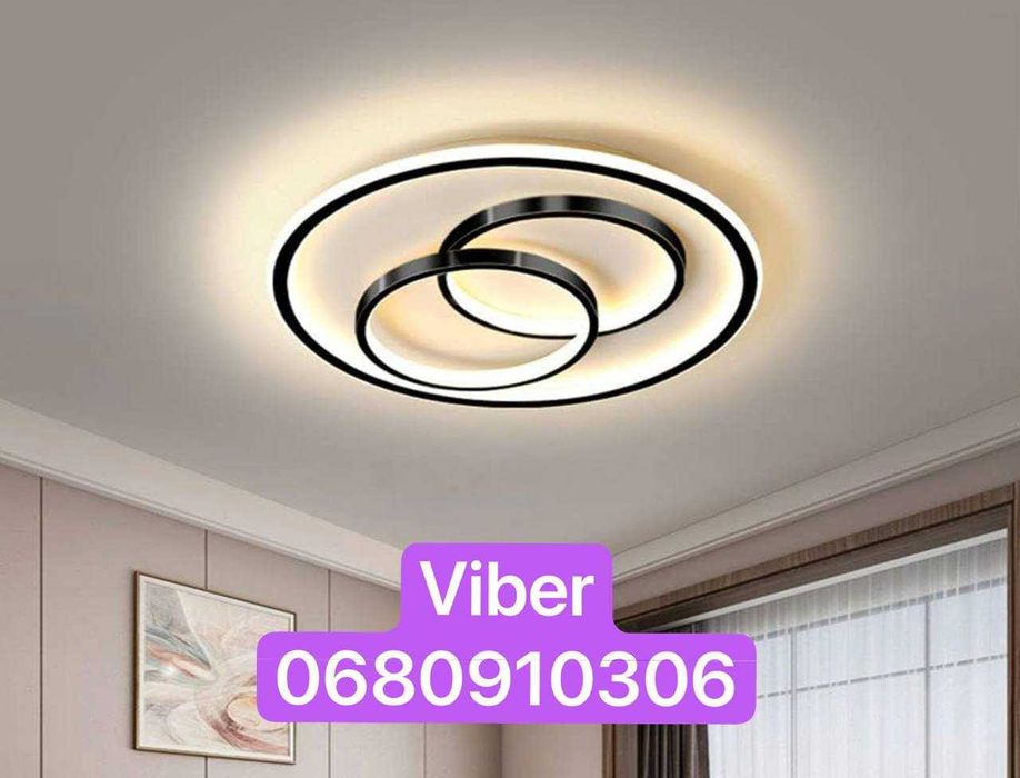 Люстра світодіодна 70Вт БЕЗКОШТОВНО ДОСТАВИМО