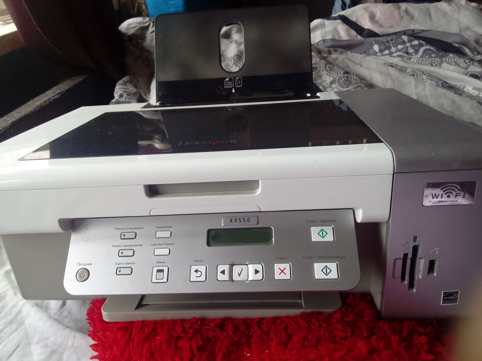 Продам принтер сканер ''LEXMARK''