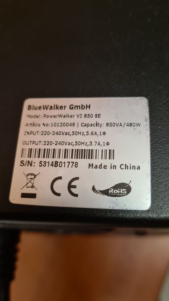 Ибп power walker vi 850se