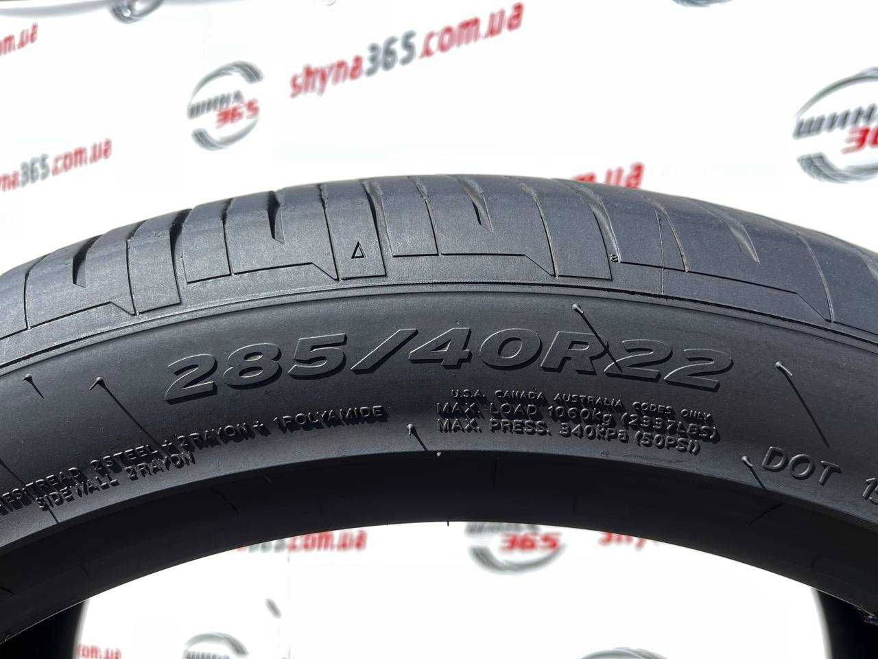 Шини в стані нових 285/40 R22 HANKOOK VENTUS S1 EVO3 SUV AO K127A