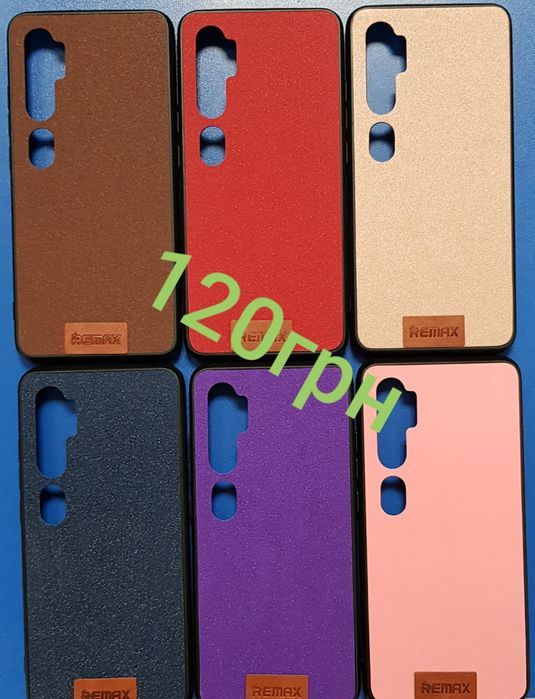 Чехол Накладка Силикон Xiaomi Mi Note10 Ми Ноте 10 Чохол силікон