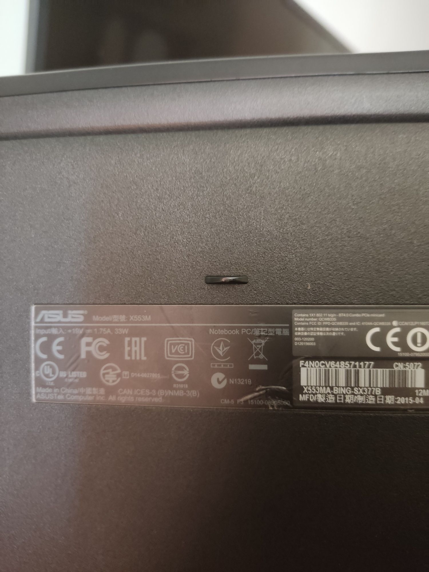 Ноутбук Asus x553m