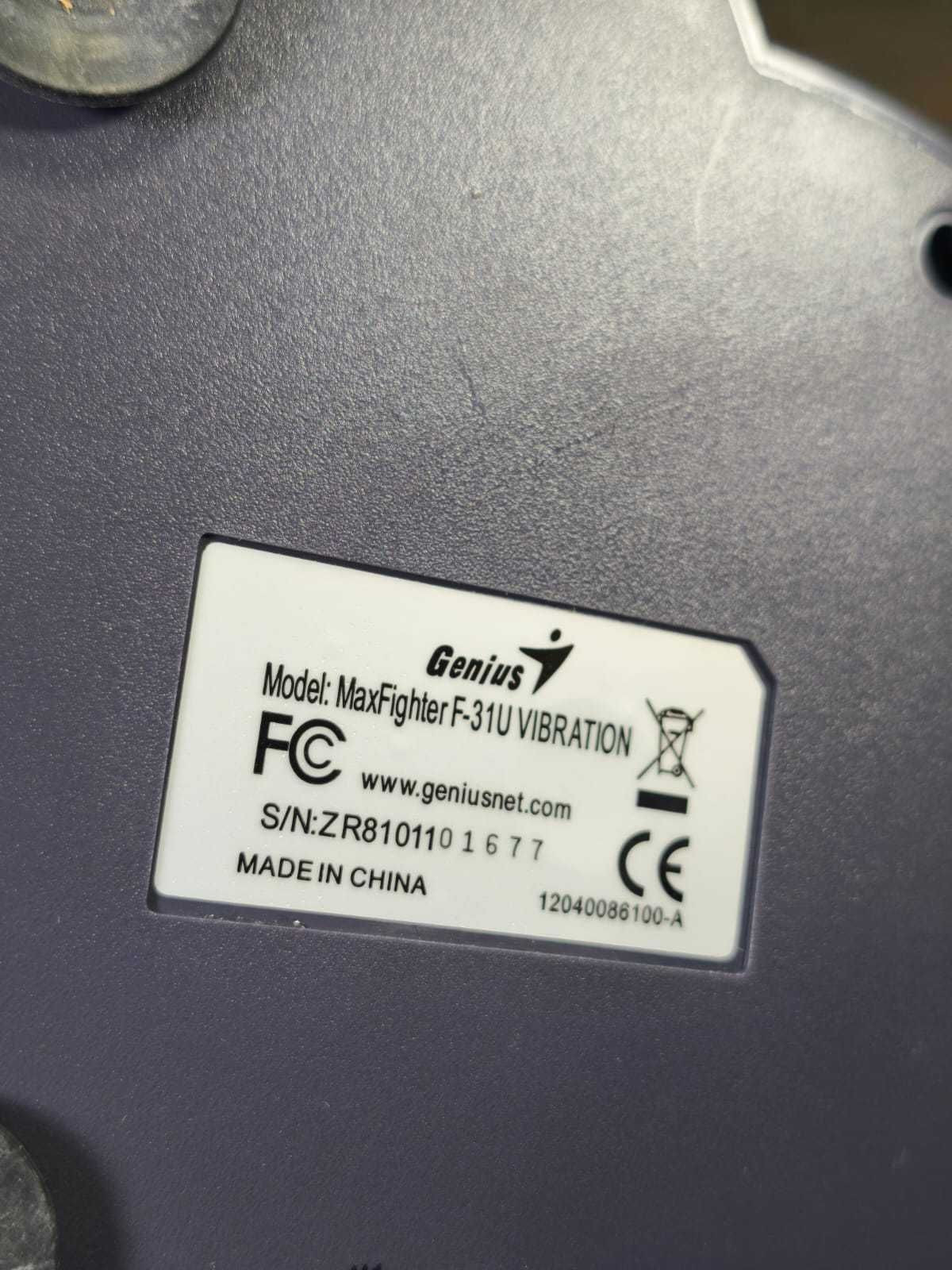 Ігровий авіа Джойстик Genius MaxFighter F-31U Vibration USB