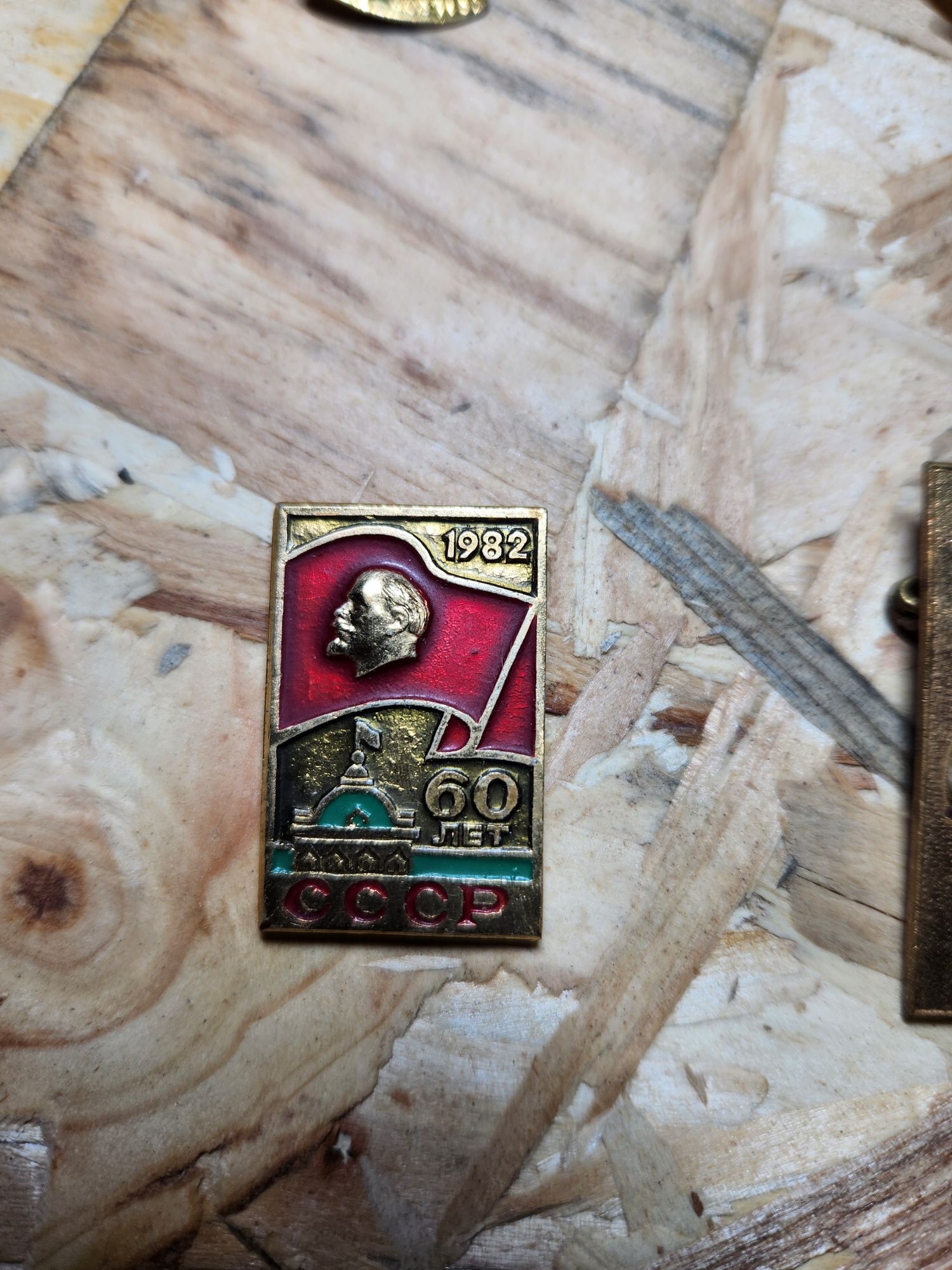 Vendo pins de colecção