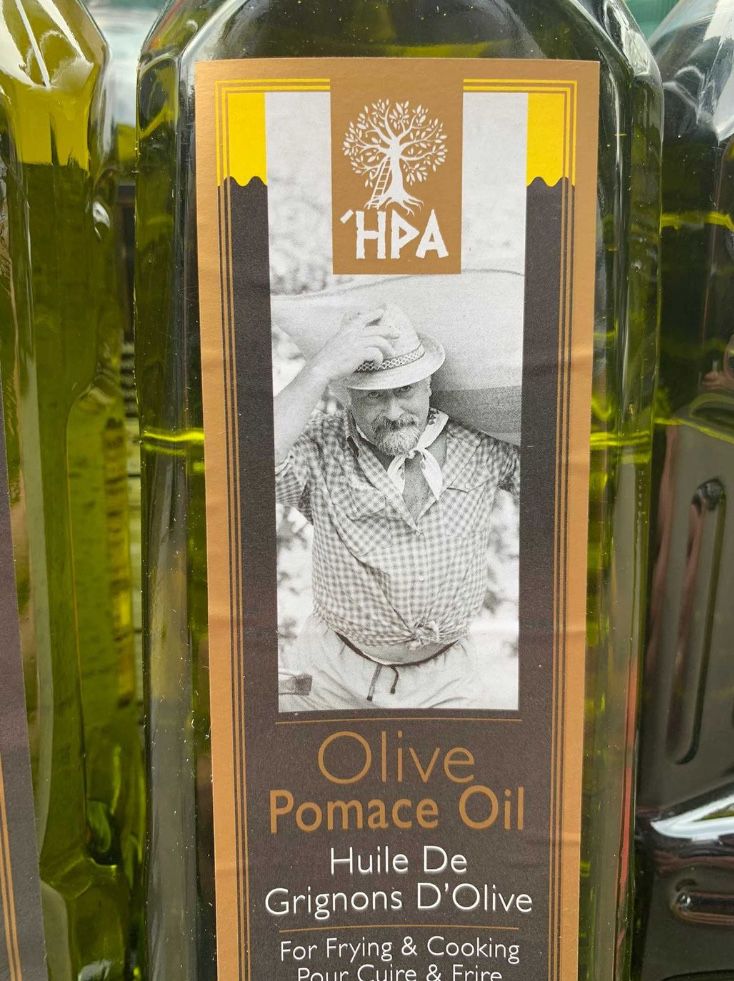 46€ 6л/Нефільтрована оливкова олія з кусочками оливок/ Оливковое масло