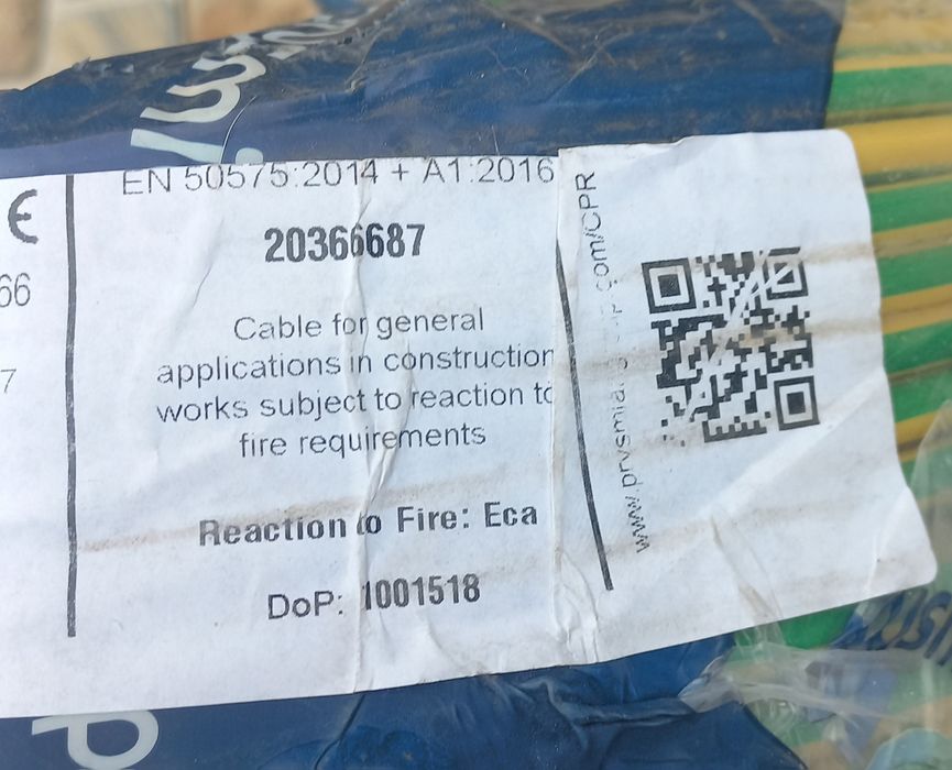 Кабель Prysmian 16 мм H07V-K ПВ-3 жот-зел Австрія залишок 8 м