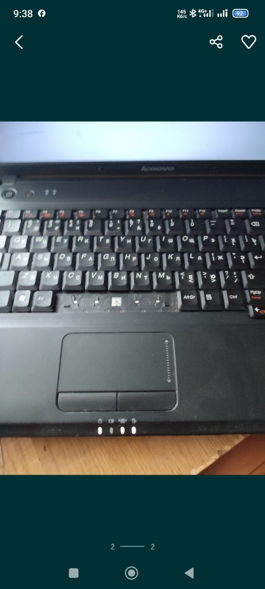 Продам ноутбук Lenovo