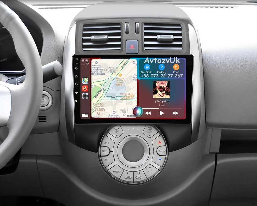 Магнитола MARCH Nissan MICRA NOTE VERSA Верса Микра CarPlay Android 14