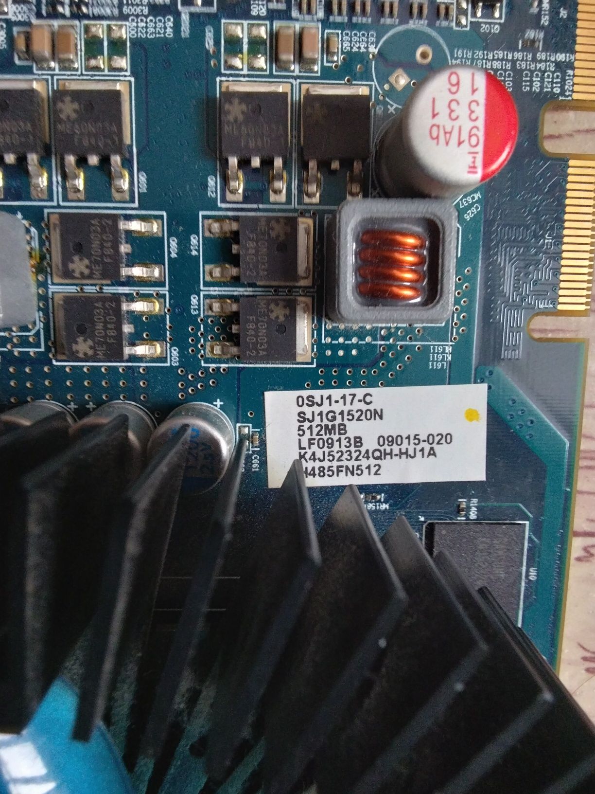 ATI 0SJ1-17-C RADEON 4850 512MB