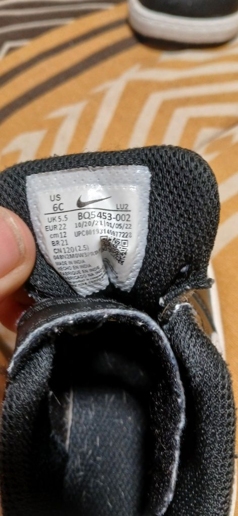 Sapatilhas da Nike pretas