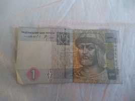 1 гривна 2005года