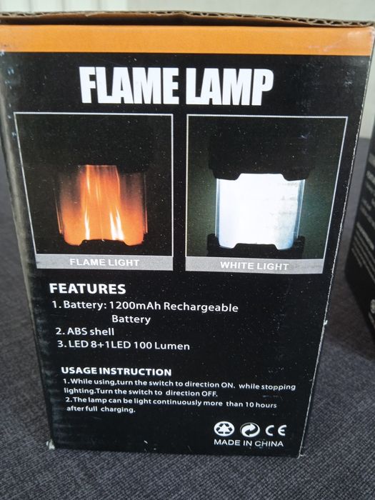 Кемпінгові лампи+павербанк