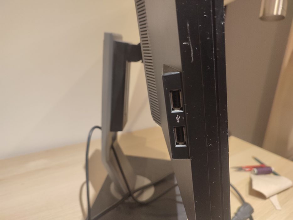 Monitor Dell U2311Hb