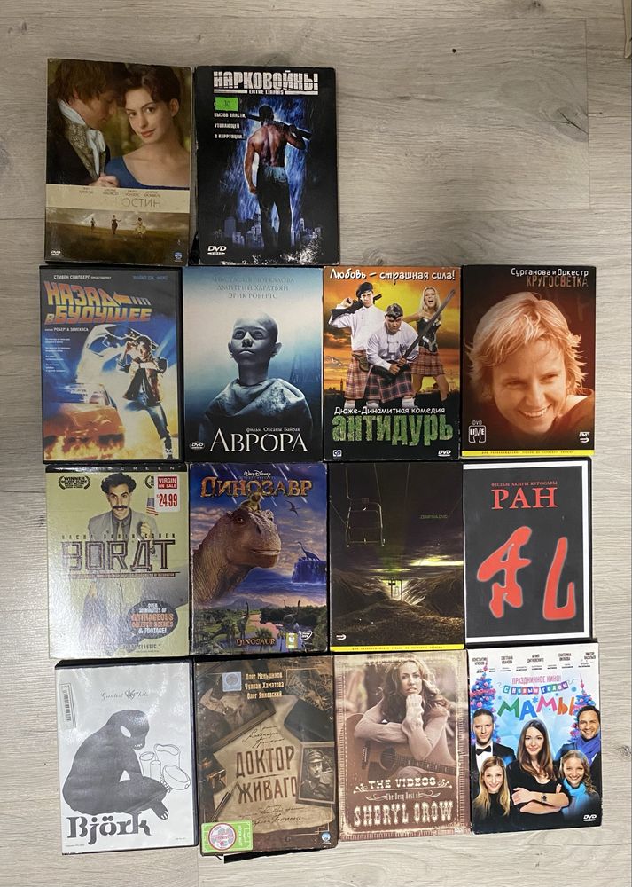 Диски DVD по 30 грн