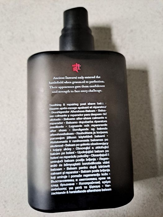 Rituals.бальзам після гоління