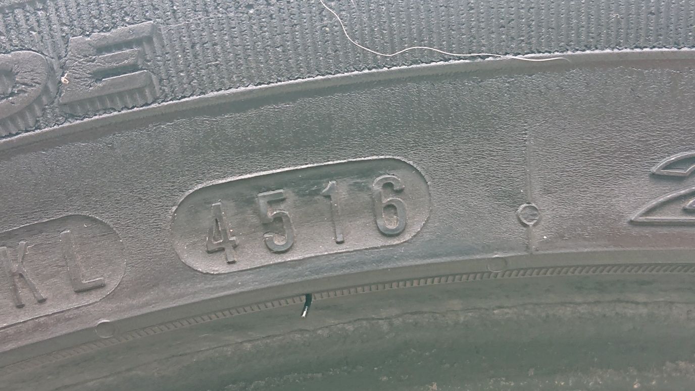 Opony letnie 225/45 R17 94Y XL NEXEN N'Fera SU 1 Rant ochronny