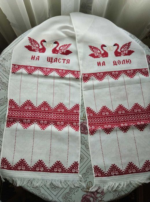 Вишитий рушник весільний