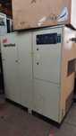 Kompresor śrubowy Ingersoll Rand 45 kw
