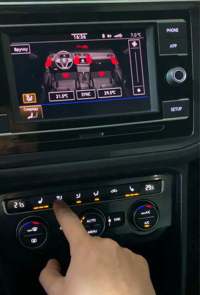 Климат вместо Кондёра tiguan 2 / jetta 7 USA