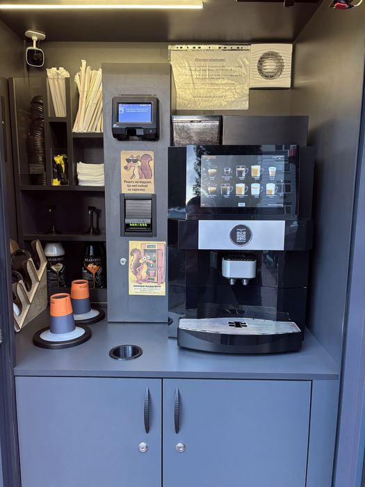 Продам вуличну кавʼярню самообслуговування