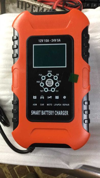 зарядное устройство 10Ah