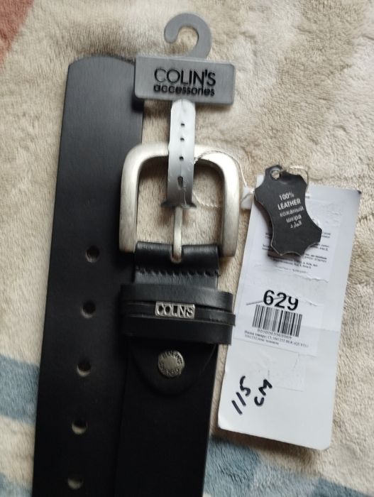 Ремень мужской кожаный.