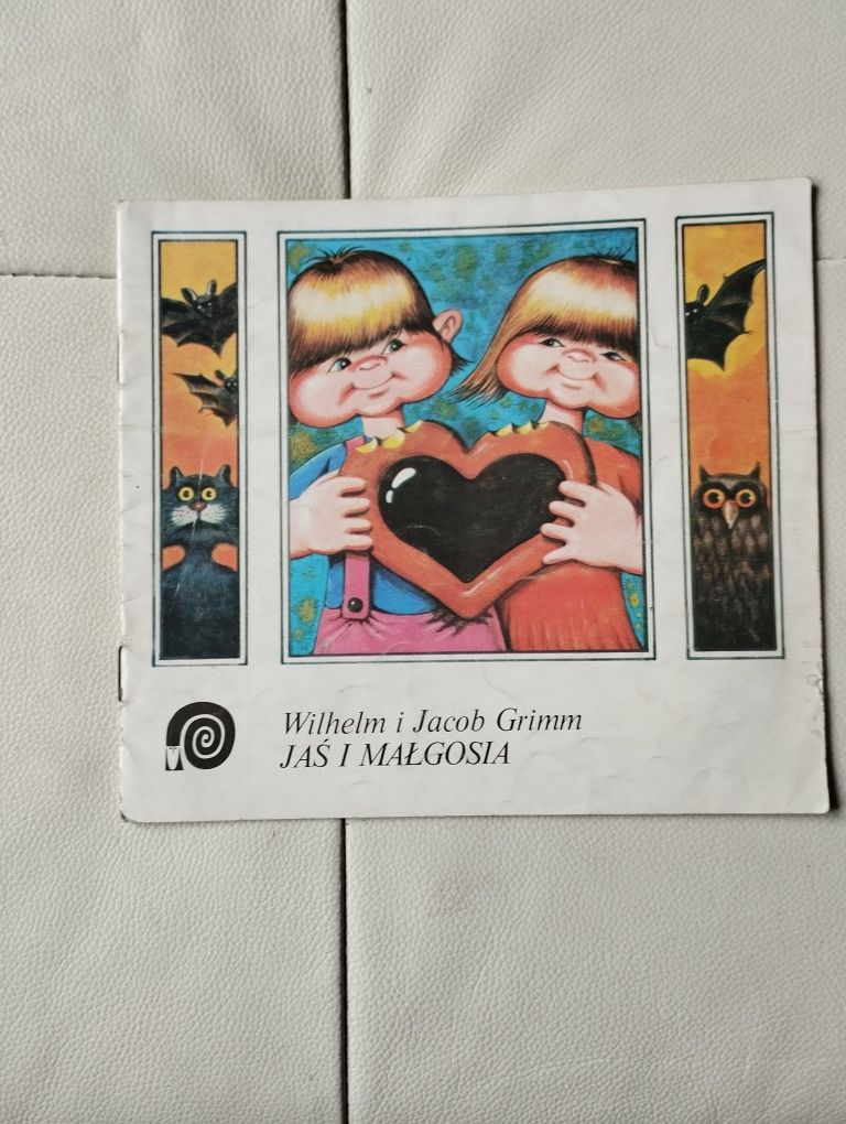 Bracia Grimm Jaś i Małgosia,  PRL