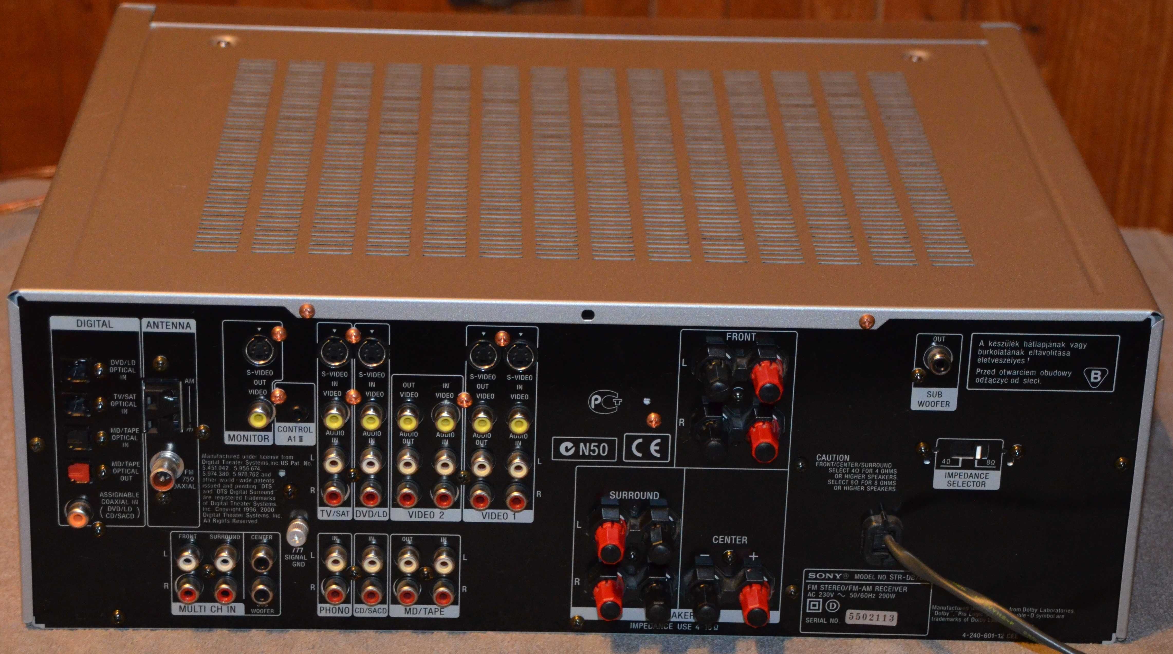 Amplituner A/V Sony STR-DB 780QS wysoki model 5.1  100watt/kanał