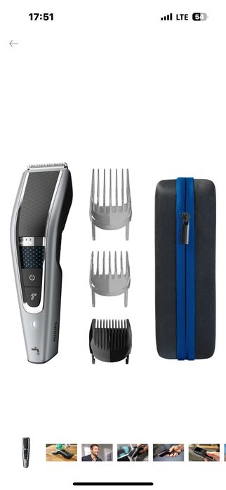 Машинка для стрижки нова, віддаю дешевше ніж купувала