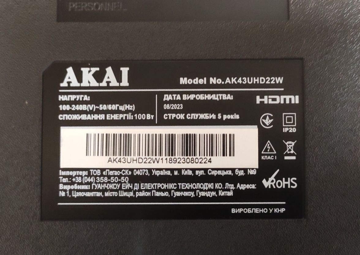 Main S-WEB74W-P739,T-Con HV430QUB-F7A