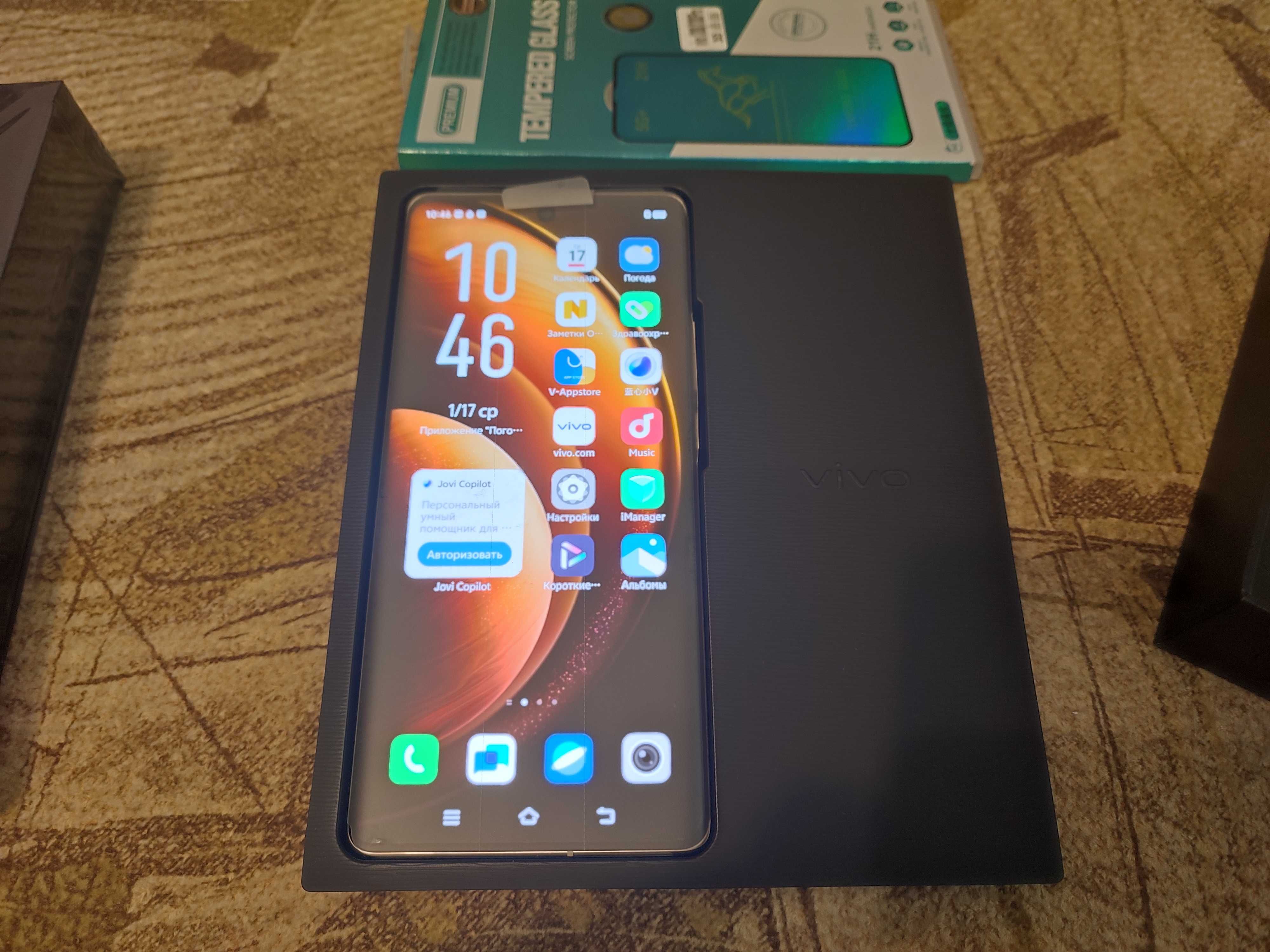 Vivo X100 Pro 16/512GB Orange