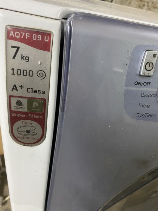 Продам стиральную машинку Aqualtis AQ7F 09 U