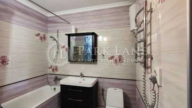 Герцен Парк,Герцена 35,Шевченківський ,Татарка.