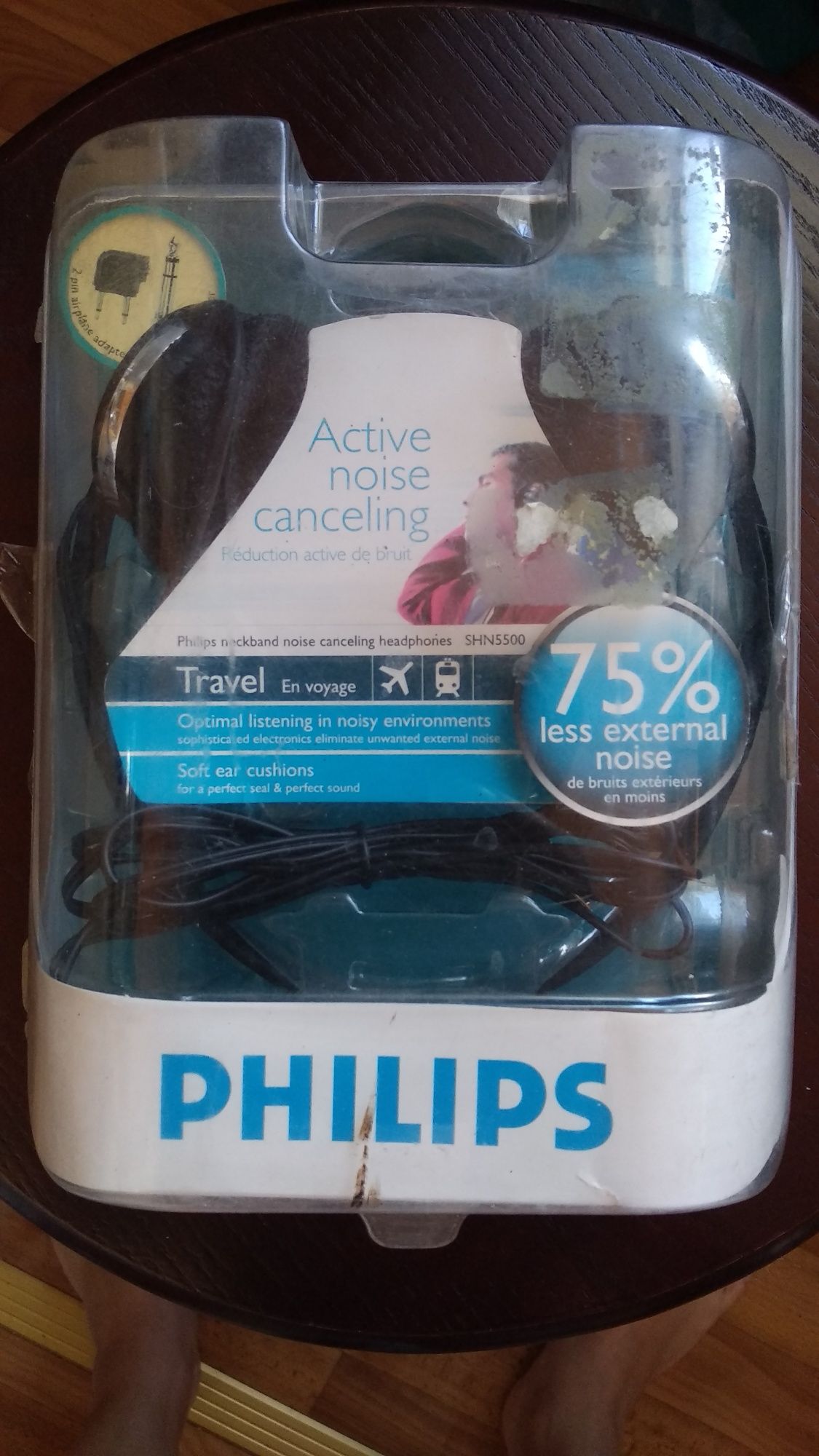 Наушники Philips 5500