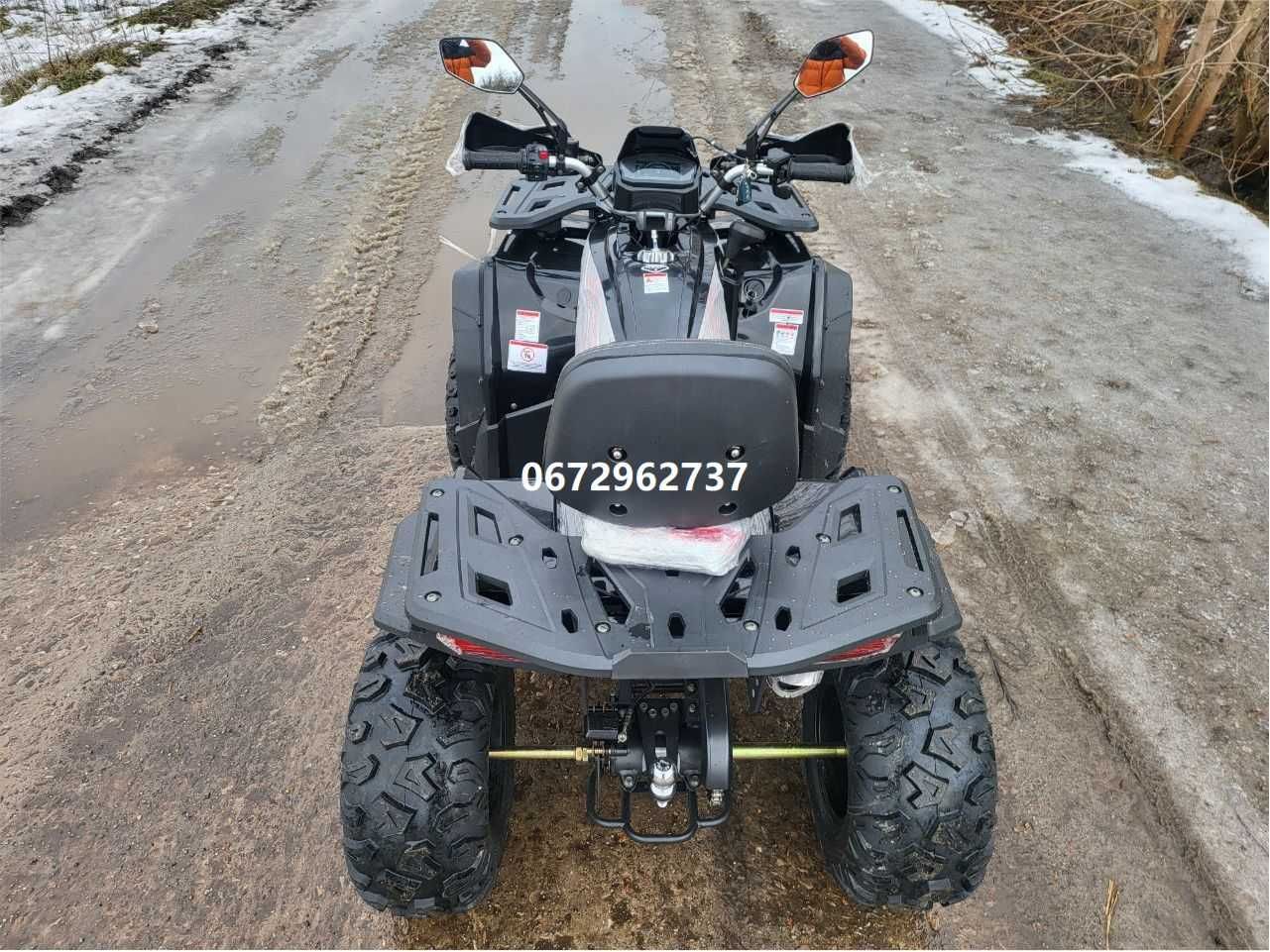 Квадроцикл FORTE ATV-200G PRO Форте доставка безкоштовна гарантія