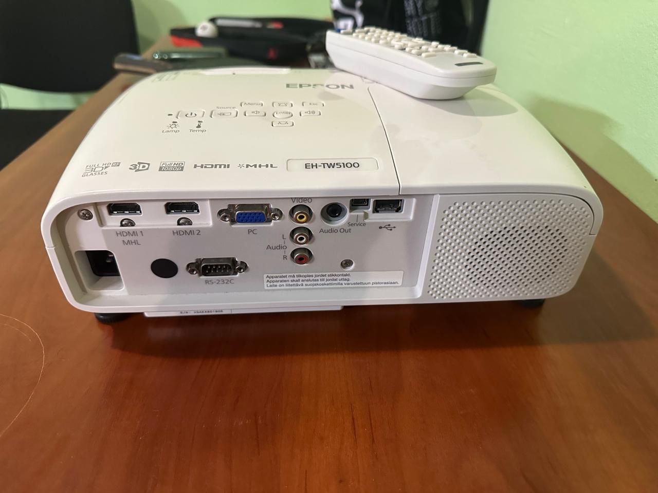 Проектор Epson EH-TW5100
