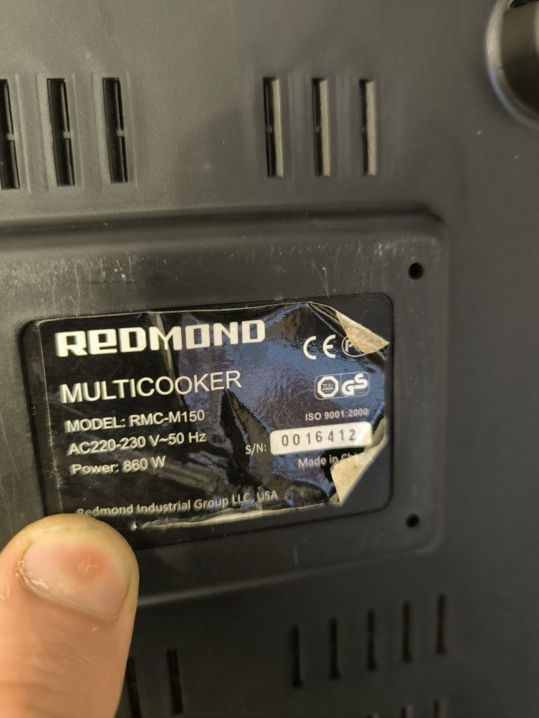 Multicooker Redmond RMC - M150 uszkodzone z dystrybucji ukraińskiej.