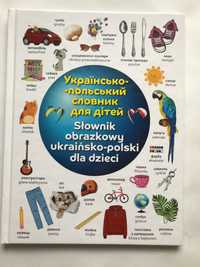 Słownik obrazkowy ukraińsko-polski dla dzieci