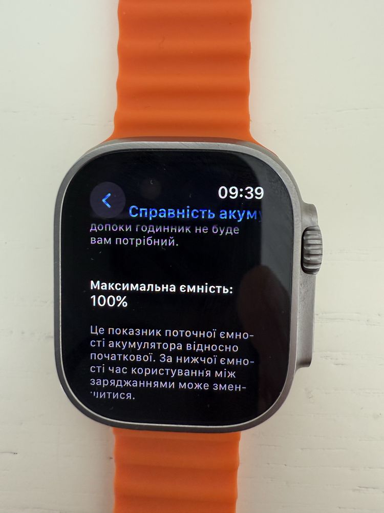 Apple watch ultra 49