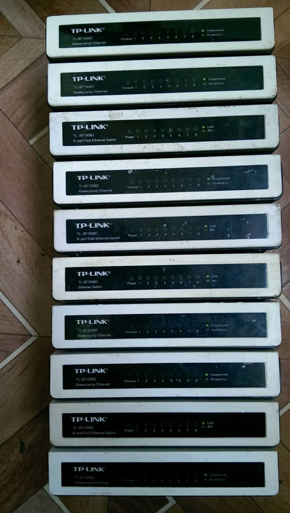 Маршрутизатор роутер TpLink 10 штук TL SF 1008 D настольный коммутатор