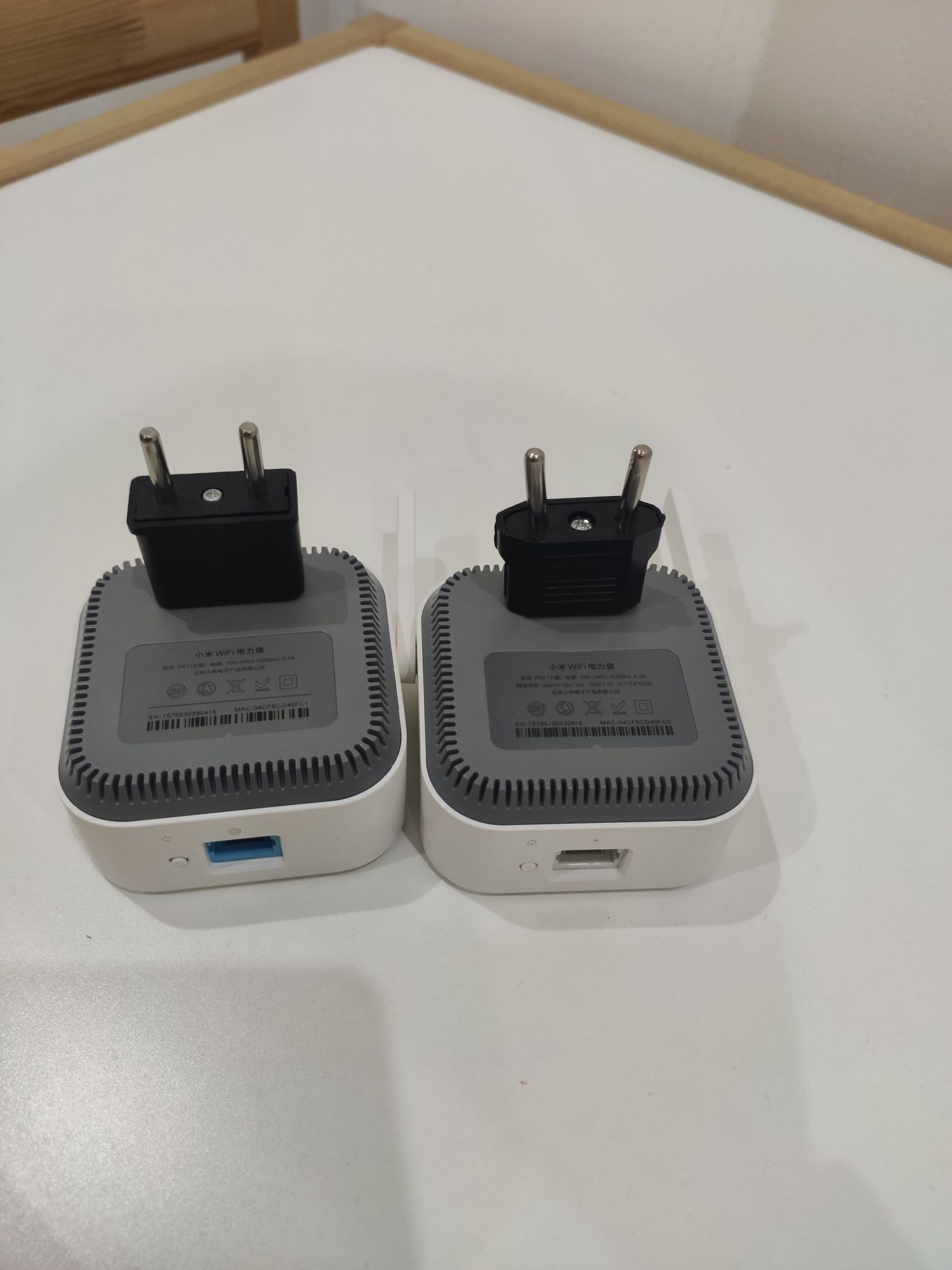 Xiaomi WiFi HomePlug