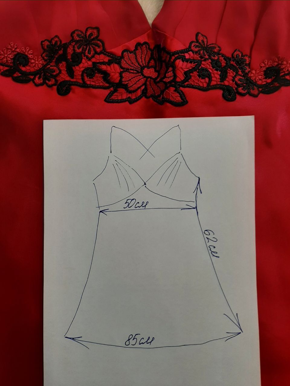 Пеньюар з вишивкою гладдю Presence 2XL