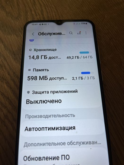 Продам Samsung A04e 3/64 гб