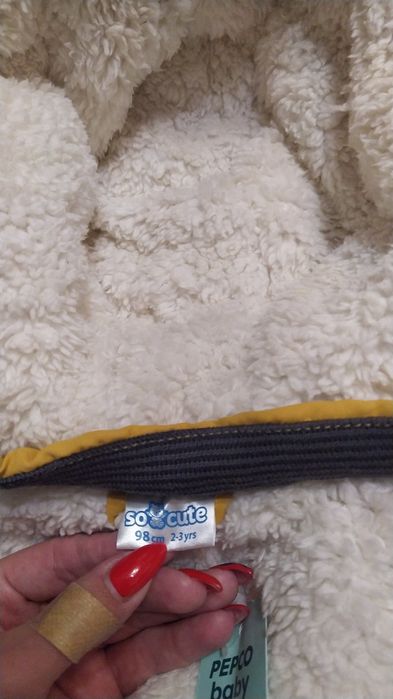 Курточка зима парка