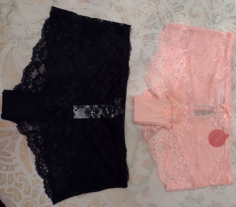 Majtki NOWE rozmiar S