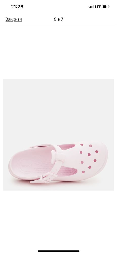 Модель цього року !! Crocs Classic Mary Jane Clog W 11, pink milk