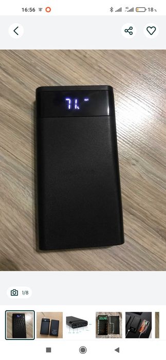 Продам павер банк