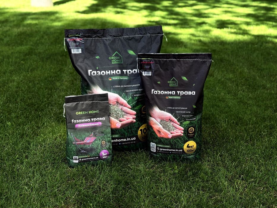 Газонна трава / Насіння газонної трави / газонна трава тіньова