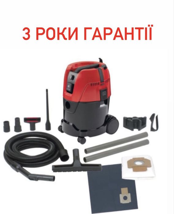 Пилосос MILWAUKEE AS 2-250ELCP класс L 4933447480