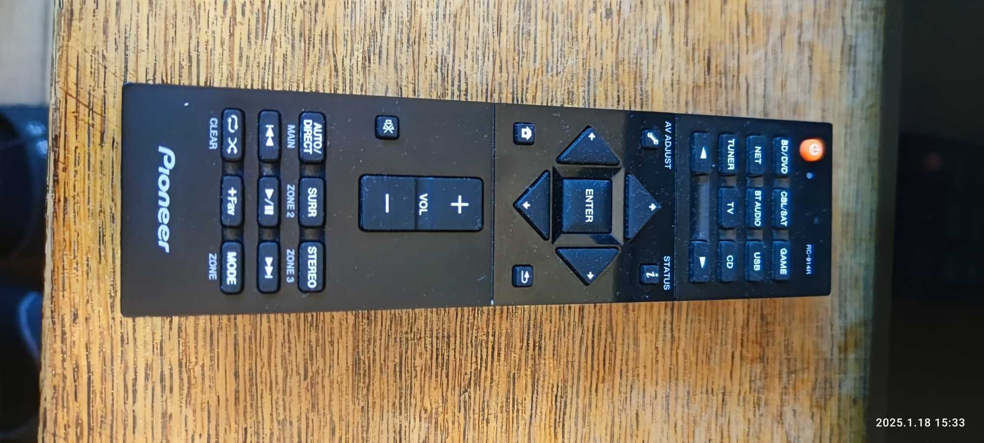 Amplituner Pioneer VSX-831